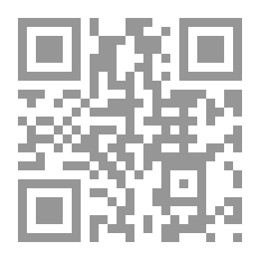 Qr Code رباب والسحاب