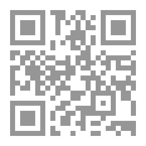 Qr Code الإخوان المسلمون والمجتمع المصرى