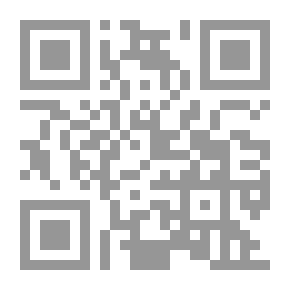 Qr Code الفراسة: دليلك إلى معرفة أخلاق الناس وطبائعم وكأنهم كتاب مفتوح للإمام فخر الدين الرازي