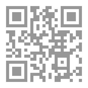 Qr Code استكشاف مفاهيم برمجة الحاسوب ضمن بيئة تون توك واستكشاف مفاهيم هندسية ضمن بيئة برنامج الجيوميتر