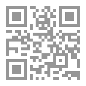 Qr Code مقاهي بيروت الشعبية 1950 - 1990
