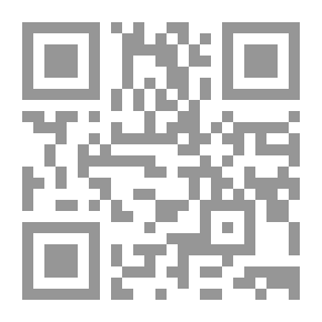 Qr Code رحله ابى نظارة بالاستانه العلية فى شهر ذى القطرة سنه 1308