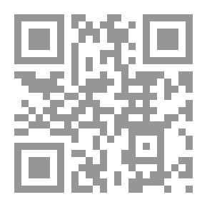 Qr Code محاضرات فى أوراق البردى العربية