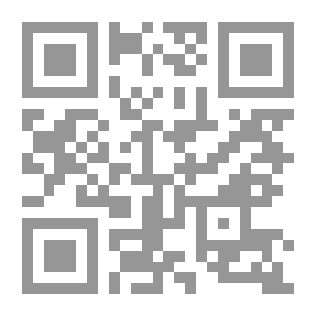 Qr Code الأعمال المسرحية الكاملة: موت دانتون، ليونس ولينا، فويسك