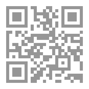 Qr Code علي الطنطاوي وآراؤه في الأدب والنقد