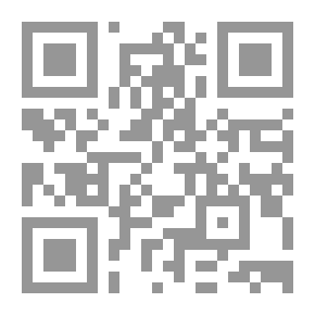 Qr Code Abuse Of The Right: A Fundamental And Applied Study In Civil Law And Islamic Jurisprudence