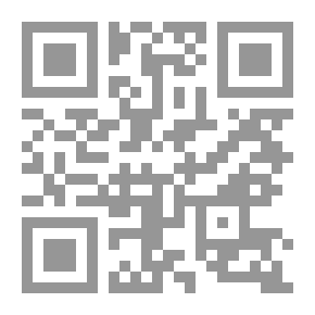 Qr Code مرشد المعلم : المرحلة الثانوية / يوجين س. كيم، ريتشارد د. كيلرج