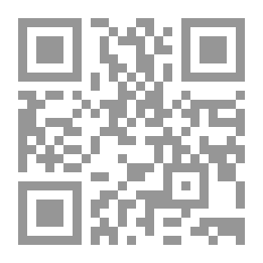 Qr Code القطاع العام والقطاع الخاص في الوطن العربي
