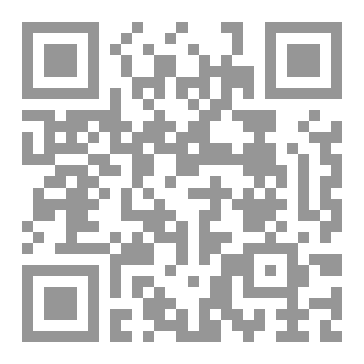 Qr Code أحكام التقليد
