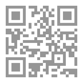 Qr Code The Standard Reader (Reading - Intent Authority - Terminology - And Model - Approaches In The Critical Heritage)