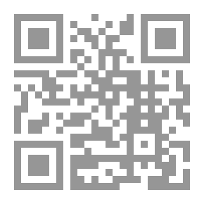 Qr Code الإتقان في علوم القرآن (الجزء الأول) ، ( الثالث )