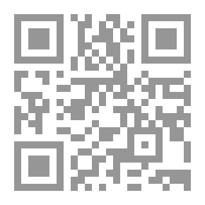 Qr Code النظام السياسي والحكومات الديمقراطية: دراسة تأصيلية للنظم البرلمانية والرئاسية