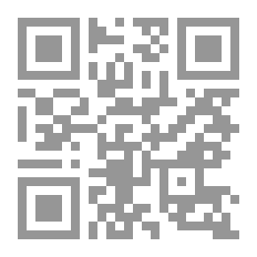 Qr Code غربة الديار