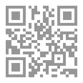 Qr Code وضع مُحرج