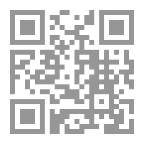 Qr Code إرهاب الفكر وفكر الإرهاب