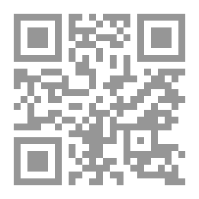Qr Code Manual de literatura hispano-mexicana