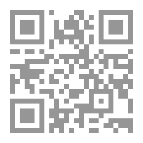 Qr Code الحرب مرت من هنا