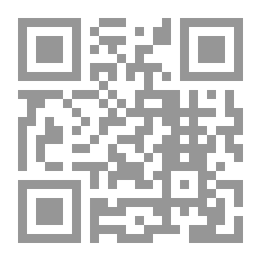 Qr Code تقييد في تفسير سورة الفاتحة ويليه (رسالة في الرد على من قال بقدم البحر)
