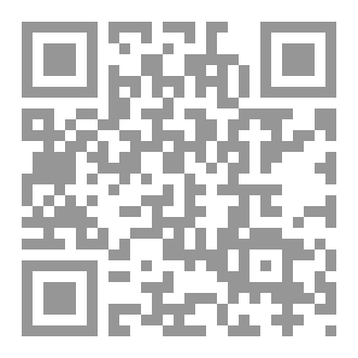 Qr Code L,art  de communiquer