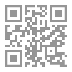 Qr Code التنظيم القانوني للبيئة في العالم