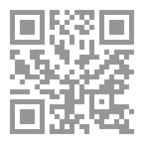 Qr Code مجلة الوعي العدد 270