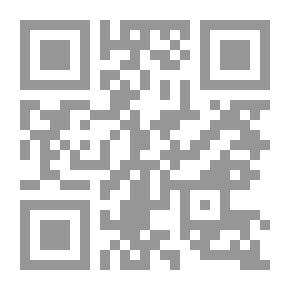 Qr Code High In Asami