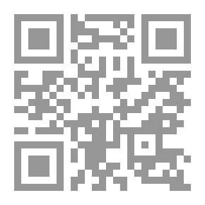Qr Code Tafkir Sistemy Dur Long Zaman - Skin