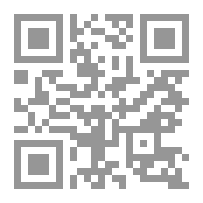 Qr Code ضد التعصب