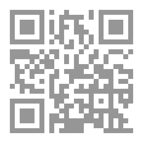 Qr Code سلسلة المحاسبة: التقييم الإلكتروني للمحاسبة في البنوك