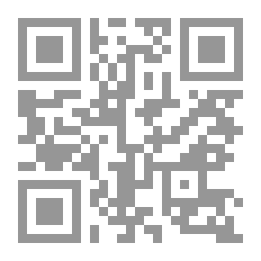 Qr Code ضفائر روح