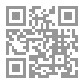 Qr Code بر الوالديين وفضل صلة الرحم