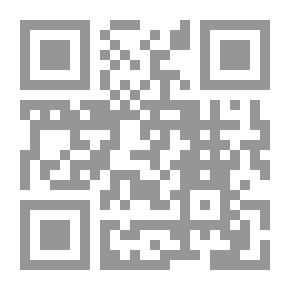 Qr Code 766 مصطلح إداريا: إيضاح.. وبيان
