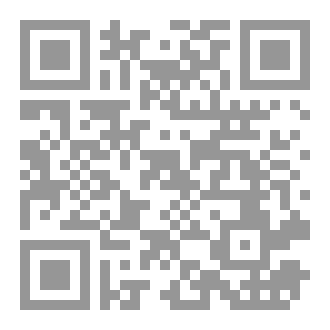 Qr Code تفسير جزء عم