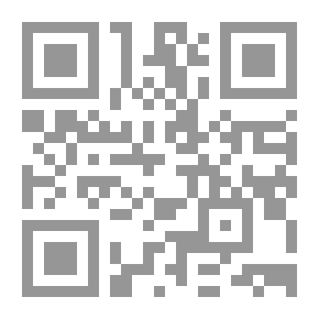 Qr Code Stations