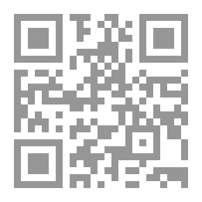 Qr Code Exhortation To The Believers From The Revival Of Religious Sciences T: Al-Bitar