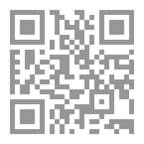 Qr Code البيانات الدلالية للزمن في اللغة العربية ؛ من اللغة إلى الذهن