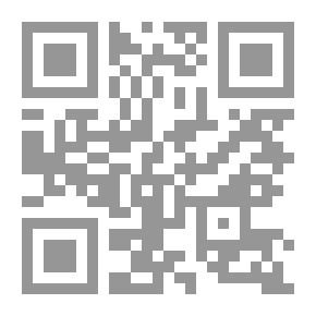 Qr Code حياة جديدة 2