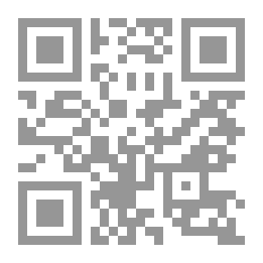 Qr Code ساحة الحياة