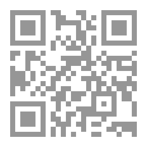 Qr Code Iraqi-Iranian Relations And Their Impact On The Kurdish Issue