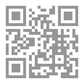 Qr Code الثائرون