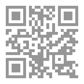 Qr Code اعرف نفسك واكتشف شخصيتك