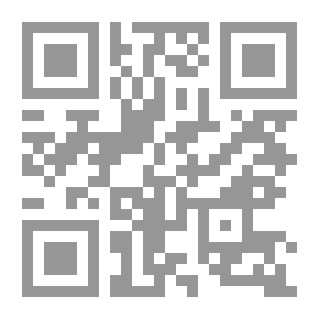 Qr Code أضواء على الصراع العربي الإسرائيلي مفيد عرنوق