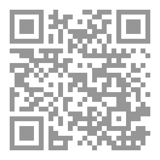 Qr Code ئیسلام و سیاسەت