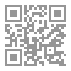 Qr Code مذكرات إمرأة