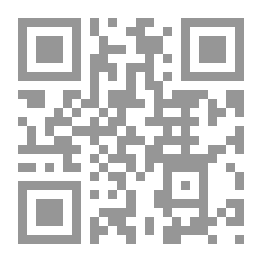 Qr Code The End Of The Language By Ibn Al-Atheer