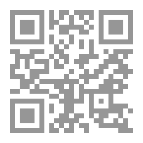 Qr Code ... Scattered In My Words (writings Of Love)