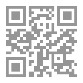 Qr Code لصحيح من سيرة النبي الاعظم ج 11