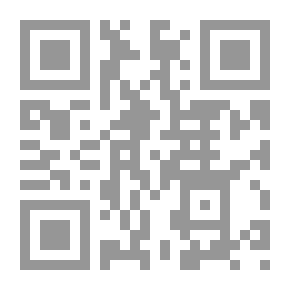 Qr Code Enciclopedia musical, guia del opositor
