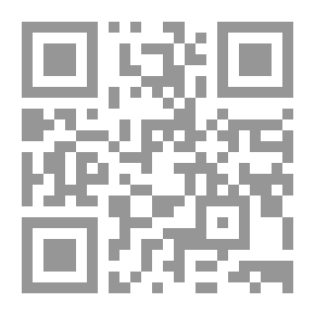 Qr Code وادي القمر
