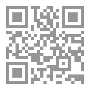 Qr Code الدر المصون في علوم الكتاب المكنون ج10